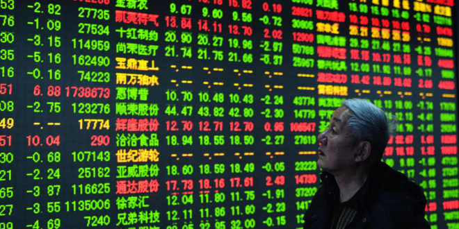 مؤشرات الاسهم الامريكية مابين الارتفاع والانخفاض خلال تعاملات اليوم …