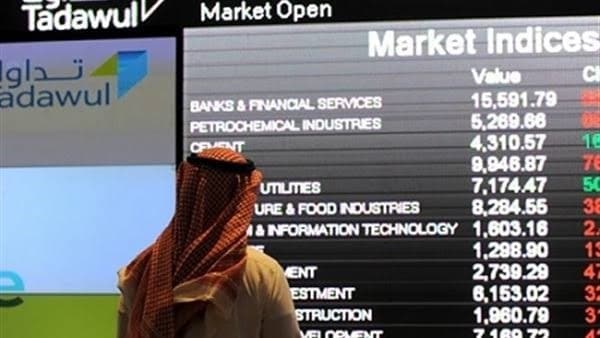 التحليل الفني للسوق السعودي خلال تعاملات اليوم الخميس 30 يناير 