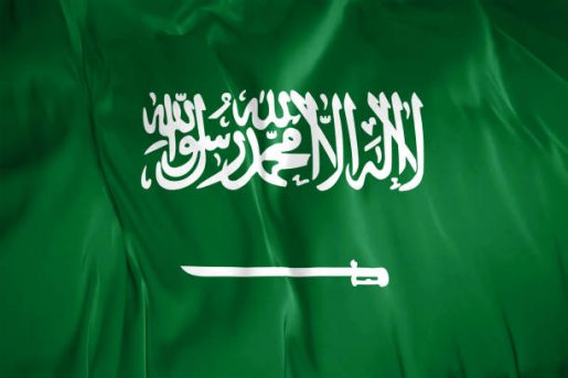 المؤشر العام  السعودي