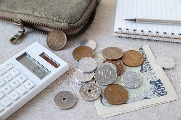 ارتفاع مؤشرات الأسهم اليابان اليوم 21 أكتوبر, صعود نيكاي 225 نحو 11%