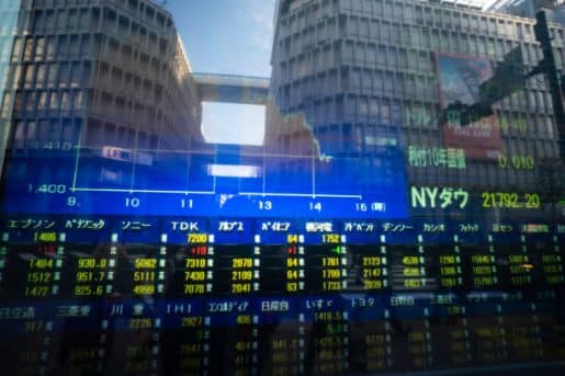انخفاض مؤشرات اسهم اليابان اليوم 21 نوفمبر, تراجع نيكاي 225 نحو 0.97%