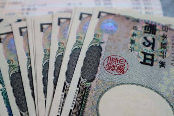 التحليل الفني لصعود مؤشرات الاسهم في اليابان 11 نوفمبر..صعد نيكاي 225 نحو 0.18%