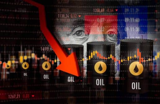اسعار النفط تتراجع بأكثر من 1% في الاسواق العالميه اليوم الاثنين 27 يناير