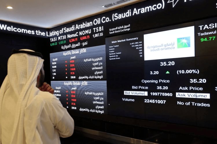 تصحيح قاسٍ في السوق السعودي.. والمؤشر يقترب من مستويات الدعم الحرجة